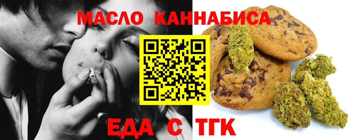 Гашиш Петрозаводск