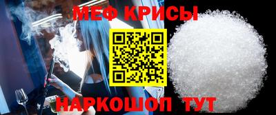 героин Пушкино