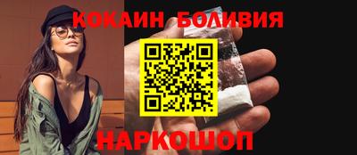 винт Рязань