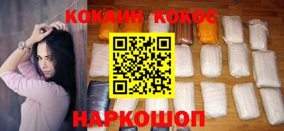 винт Рязань