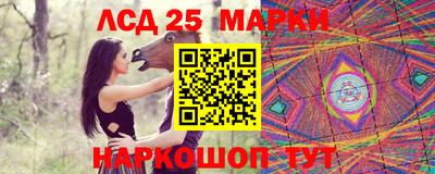 винт Рязань