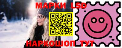винт Рязань