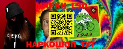 винт Рязань