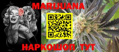 винт Рязань
