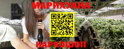 винт Рязань