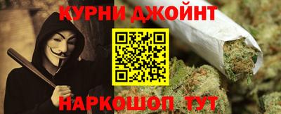 винт Рязань