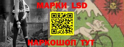 скорость Пугачёв