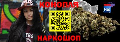 винт Рязань