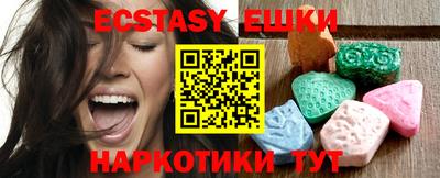 героин Пушкино