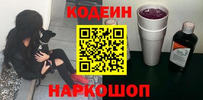 каннабис Рузаевка