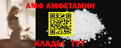 мескалин Рыбинск