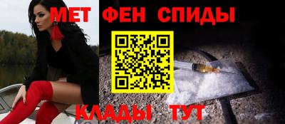 каннабис Рузаевка