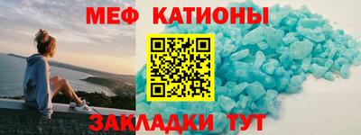 каннабис Рузаевка