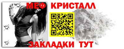каннабис Рузаевка