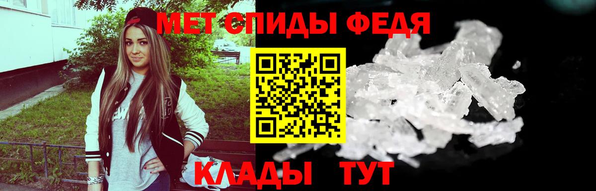 Петрозаводск  Первитин пудра  Вход с VPN  Первитин пудра 